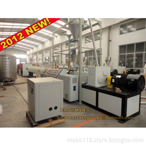 PVC pipe machine